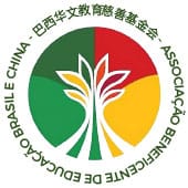 logo-abebec